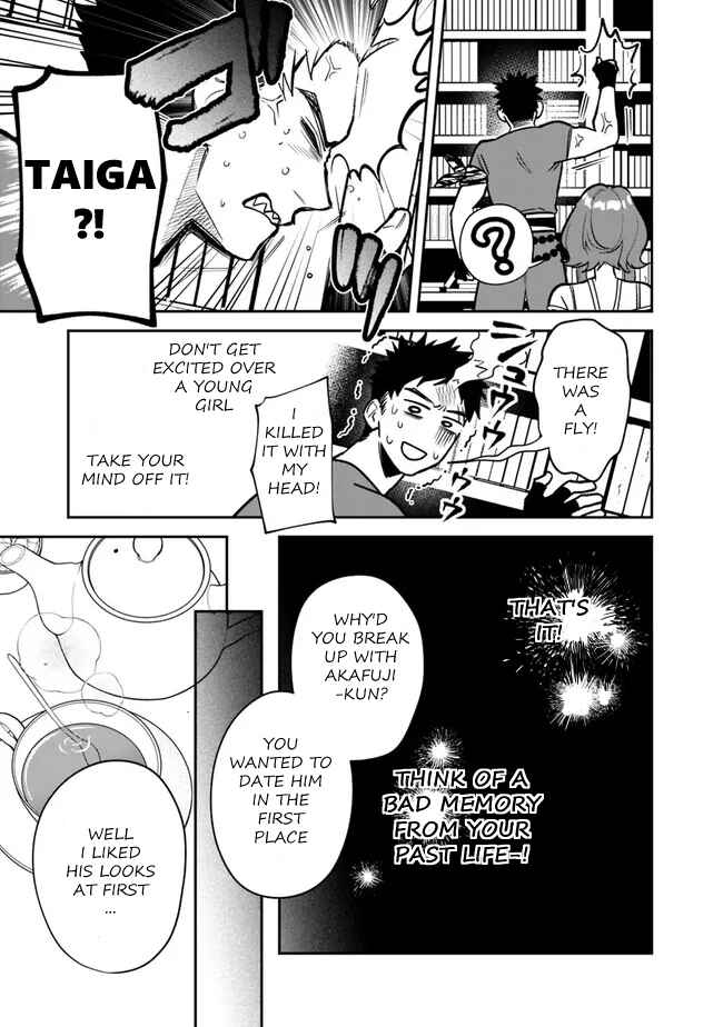 Page 6 Chapter 6 Danshi Koukousei wa Isekai de JK ni Natta.