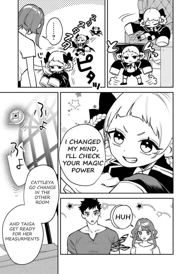 Page 12 Chapter 5 Danshi Koukousei wa Isekai de JK ni Natta.