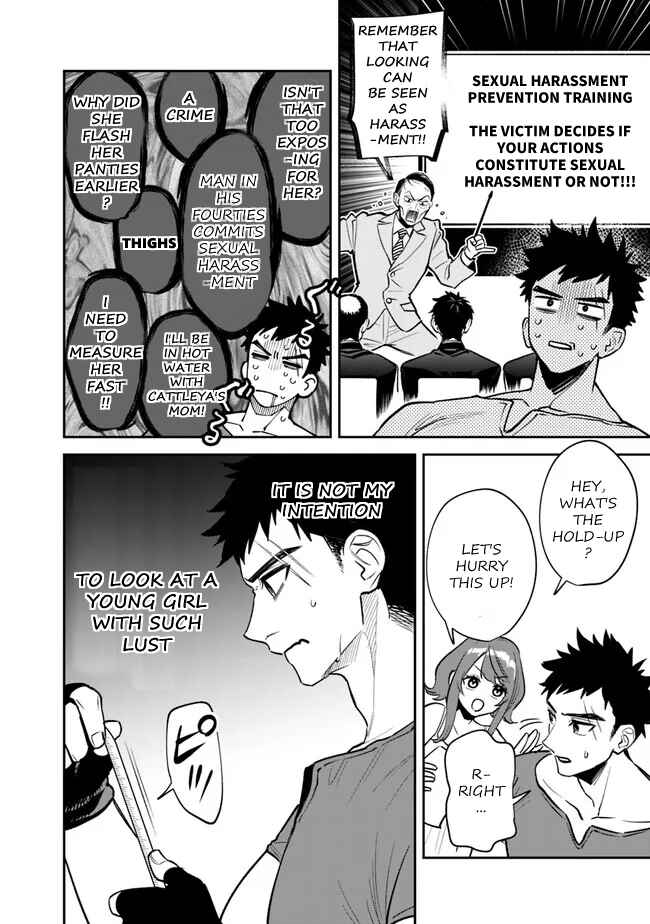 Page 17 Chapter 5 Danshi Koukousei wa Isekai de JK ni Natta.