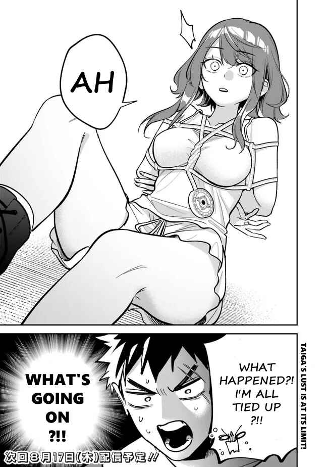 Page 21 Chapter 5 Danshi Koukousei wa Isekai de JK ni Natta.