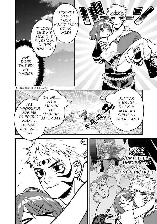 Page 7 Chapter 5 Danshi Koukousei wa Isekai de JK ni Natta.