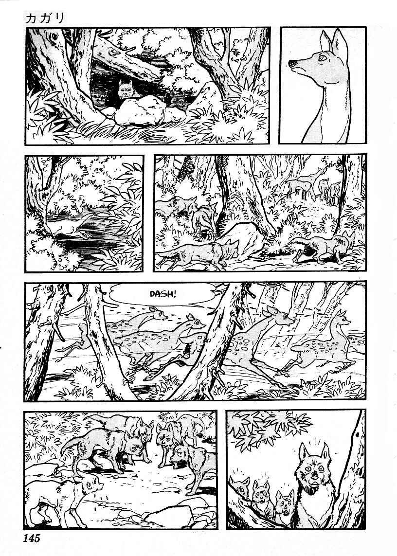 Page 13 Chapter 10 The Legend of Kamui