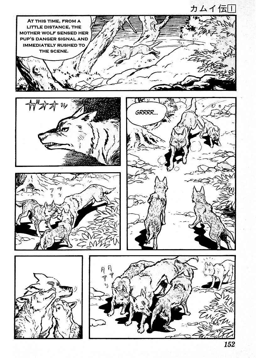Page 20 Chapter 10 The Legend of Kamui