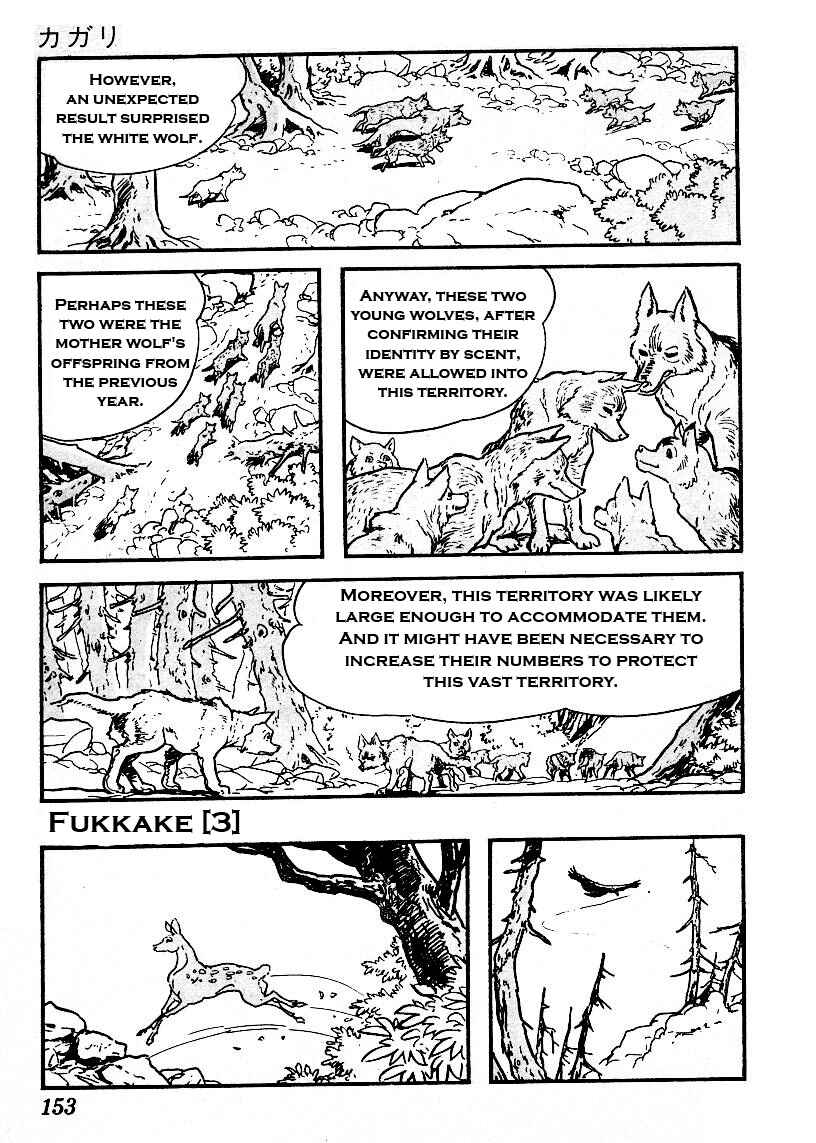 Page 21 Chapter 10 The Legend of Kamui