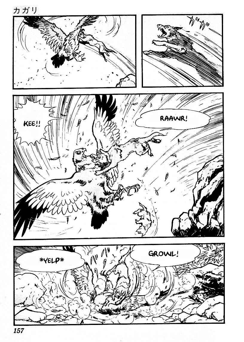 Page 25 Chapter 10 The Legend of Kamui