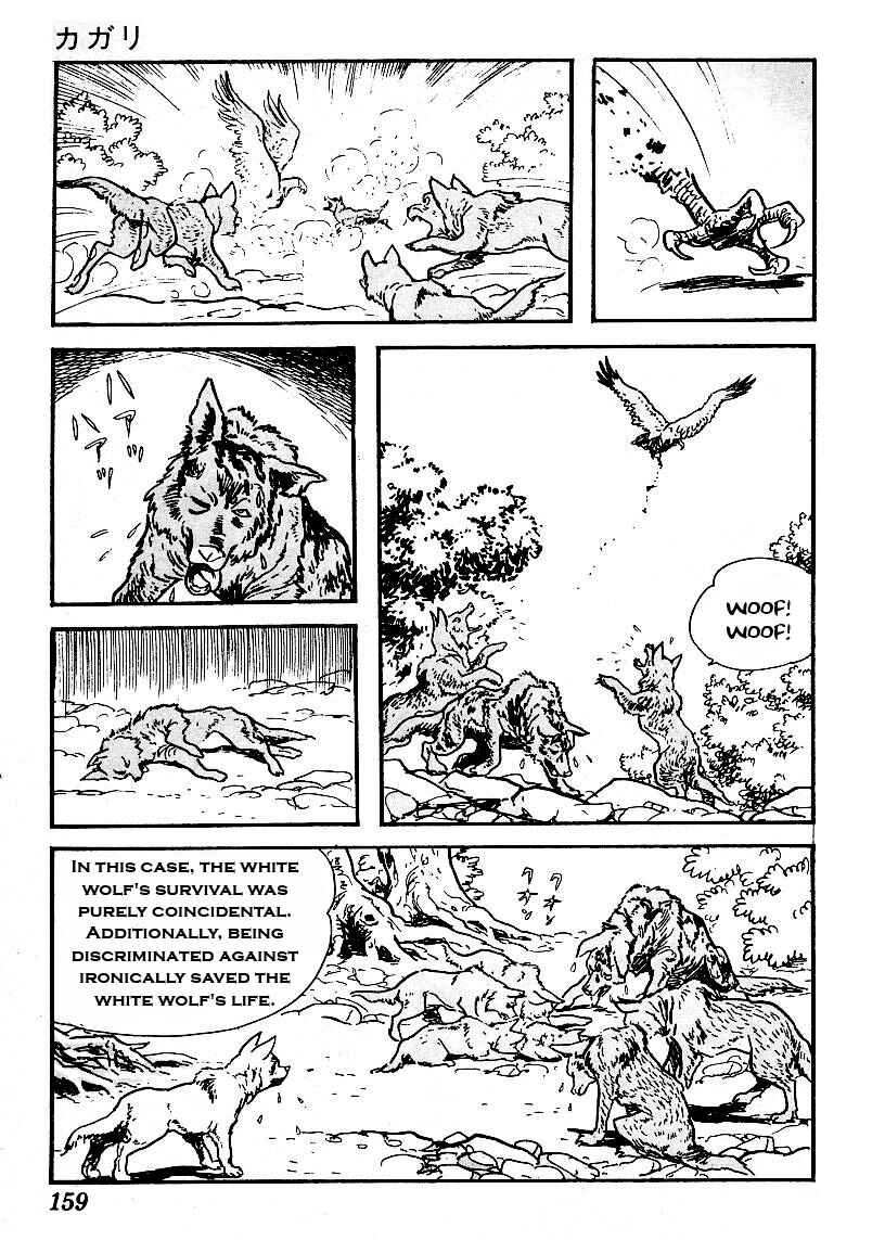Page 27 Chapter 10 The Legend of Kamui