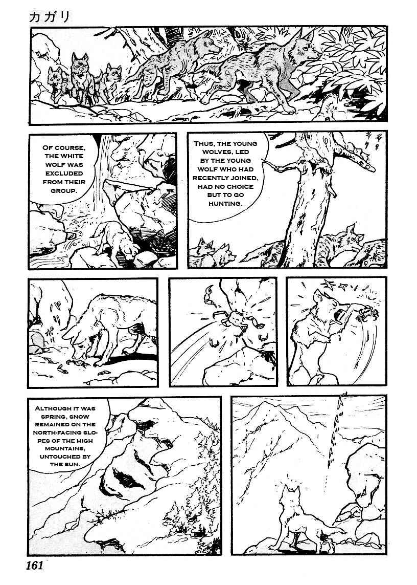 Page 29 Chapter 10 The Legend of Kamui