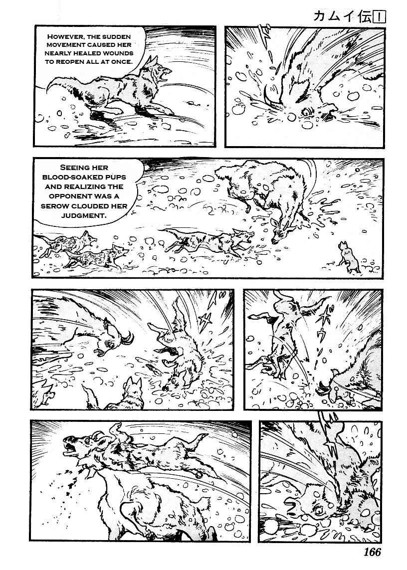 Page 34 Chapter 10 The Legend of Kamui