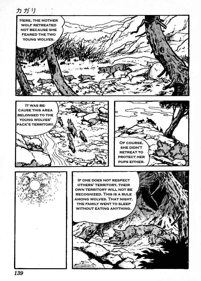 Page 7 Chapter 10 The Legend of Kamui
