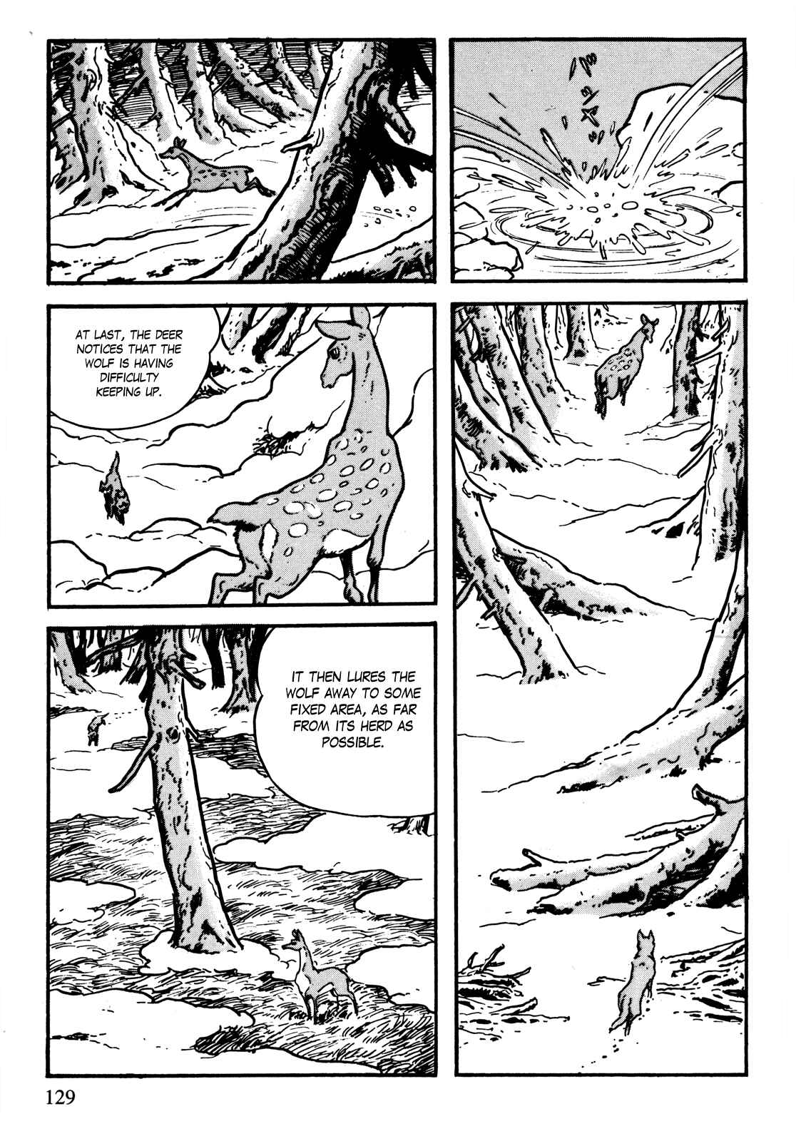 Page 8 Chapter 9 The Legend of Kamui