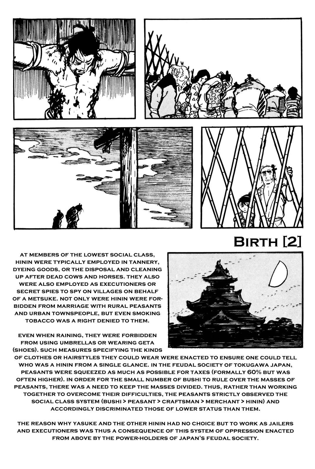 Page 10 Chapter 7 The Legend of Kamui