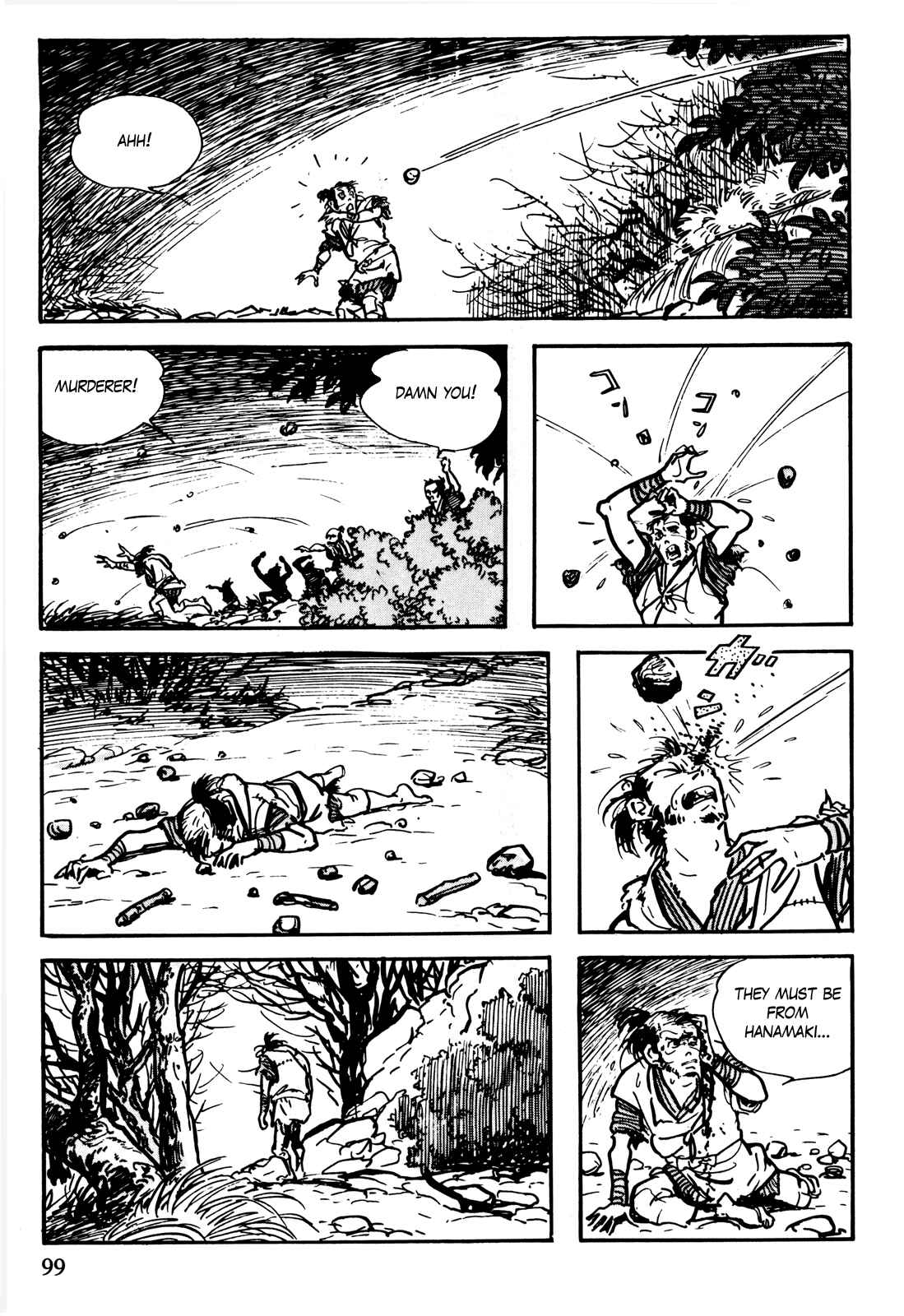 Page 13 Chapter 7 The Legend of Kamui
