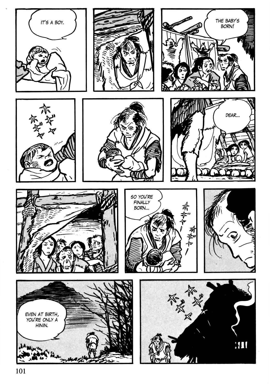 Page 15 Chapter 7 The Legend of Kamui