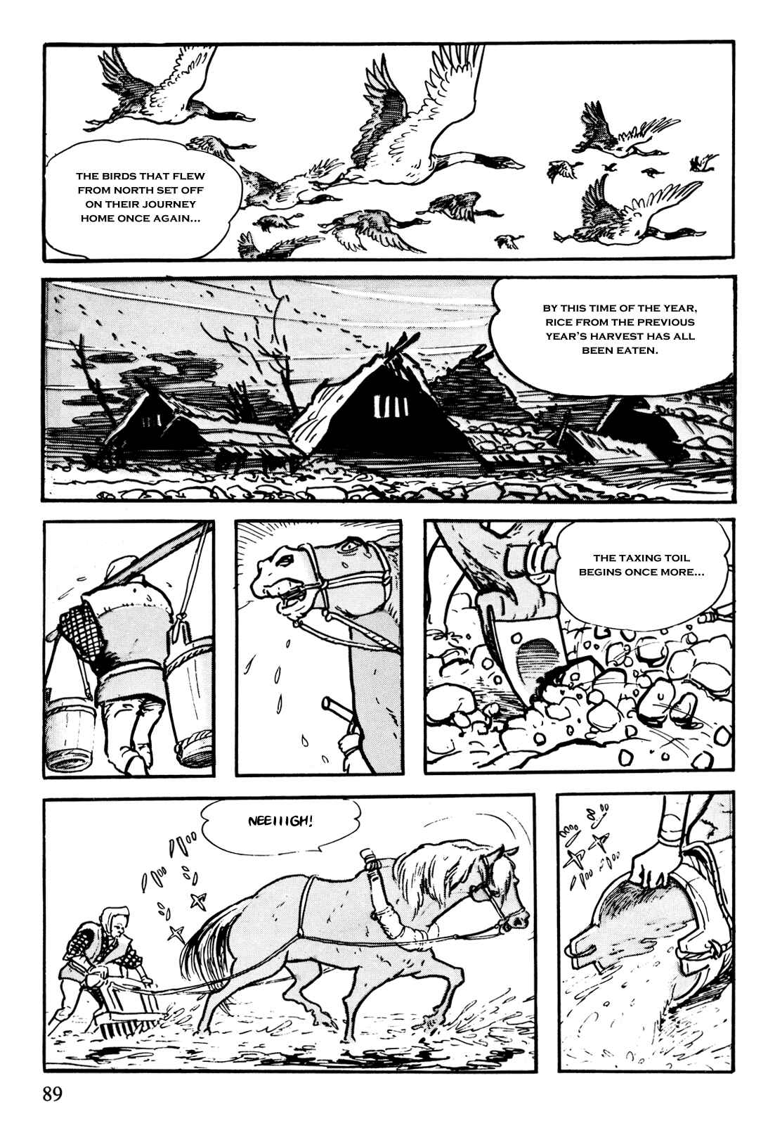 Page 3 Chapter 7 The Legend of Kamui
