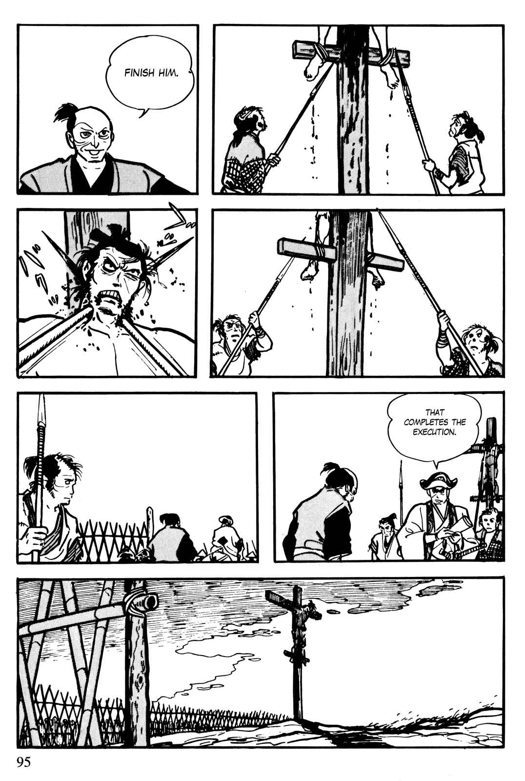 Page 9 Chapter 7 The Legend of Kamui