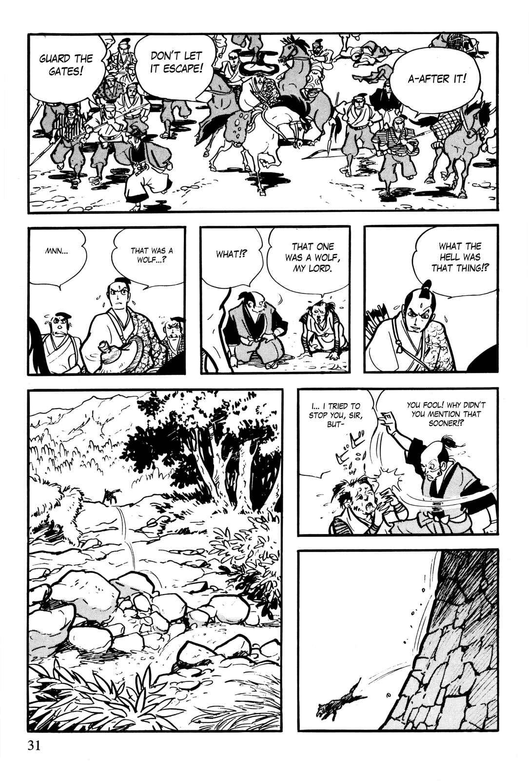 Page 13 Chapter 3 The Legend of Kamui