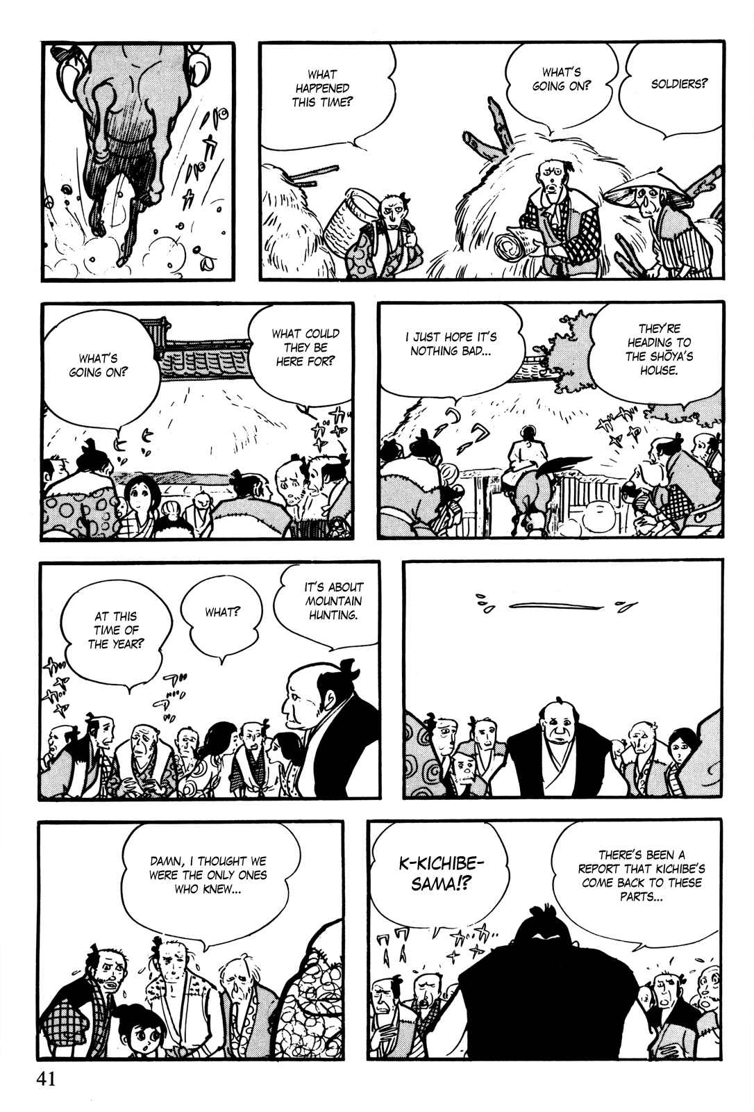 Page 10 Chapter 4 The Legend of Kamui