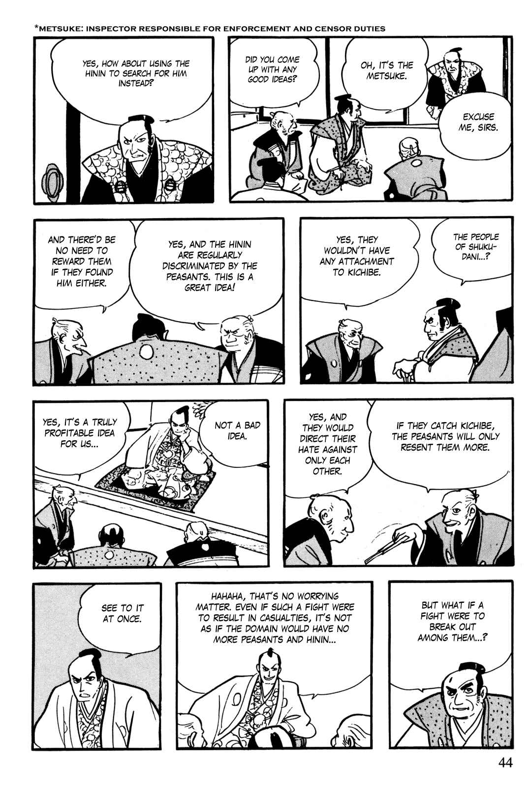 Page 13 Chapter 4 The Legend of Kamui