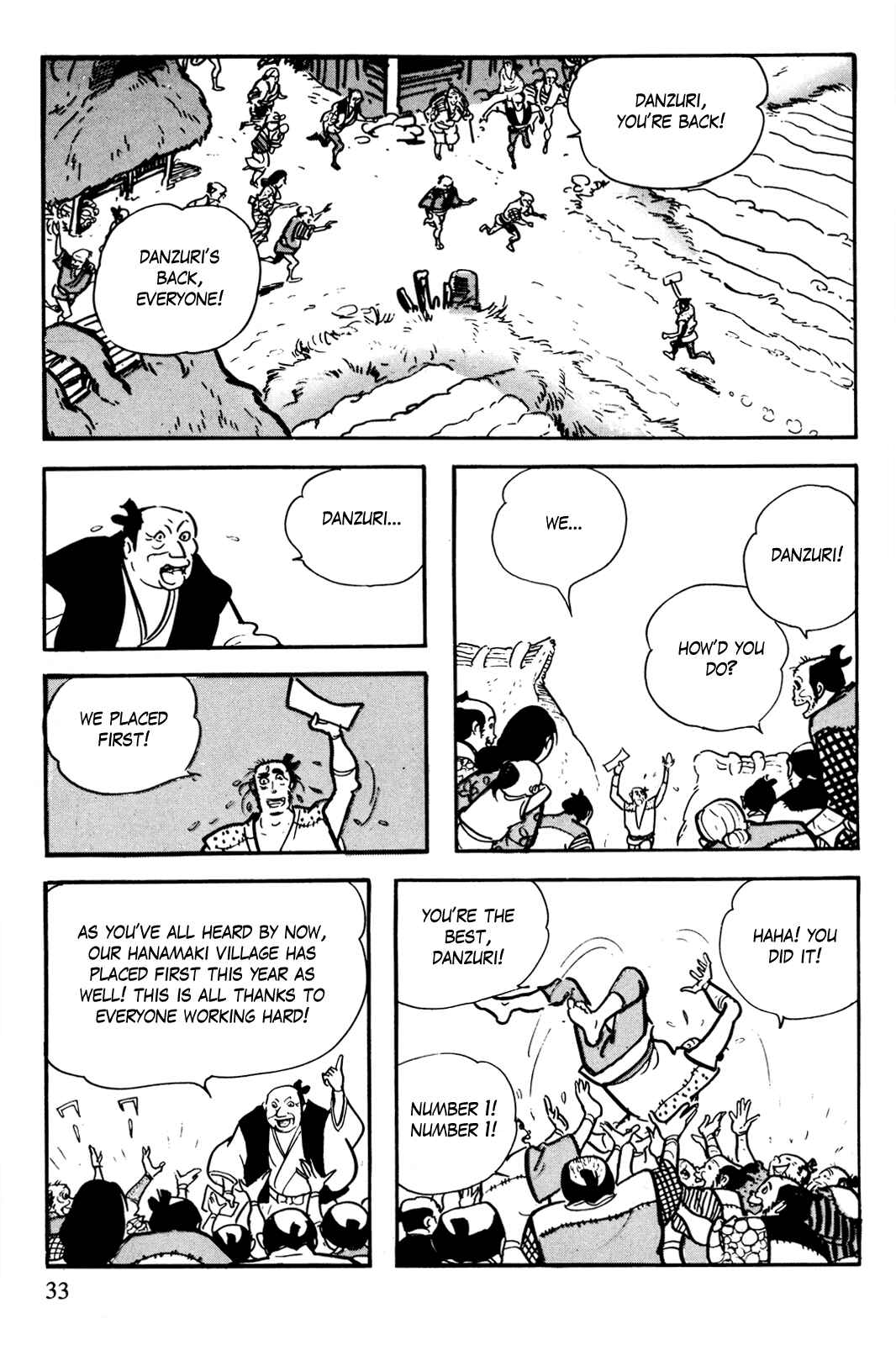 Page 2 Chapter 4 The Legend of Kamui