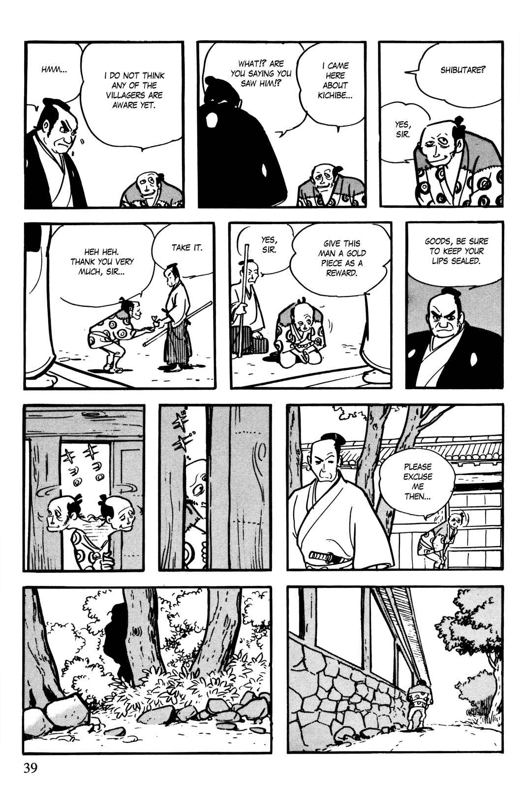 Page 8 Chapter 4 The Legend of Kamui