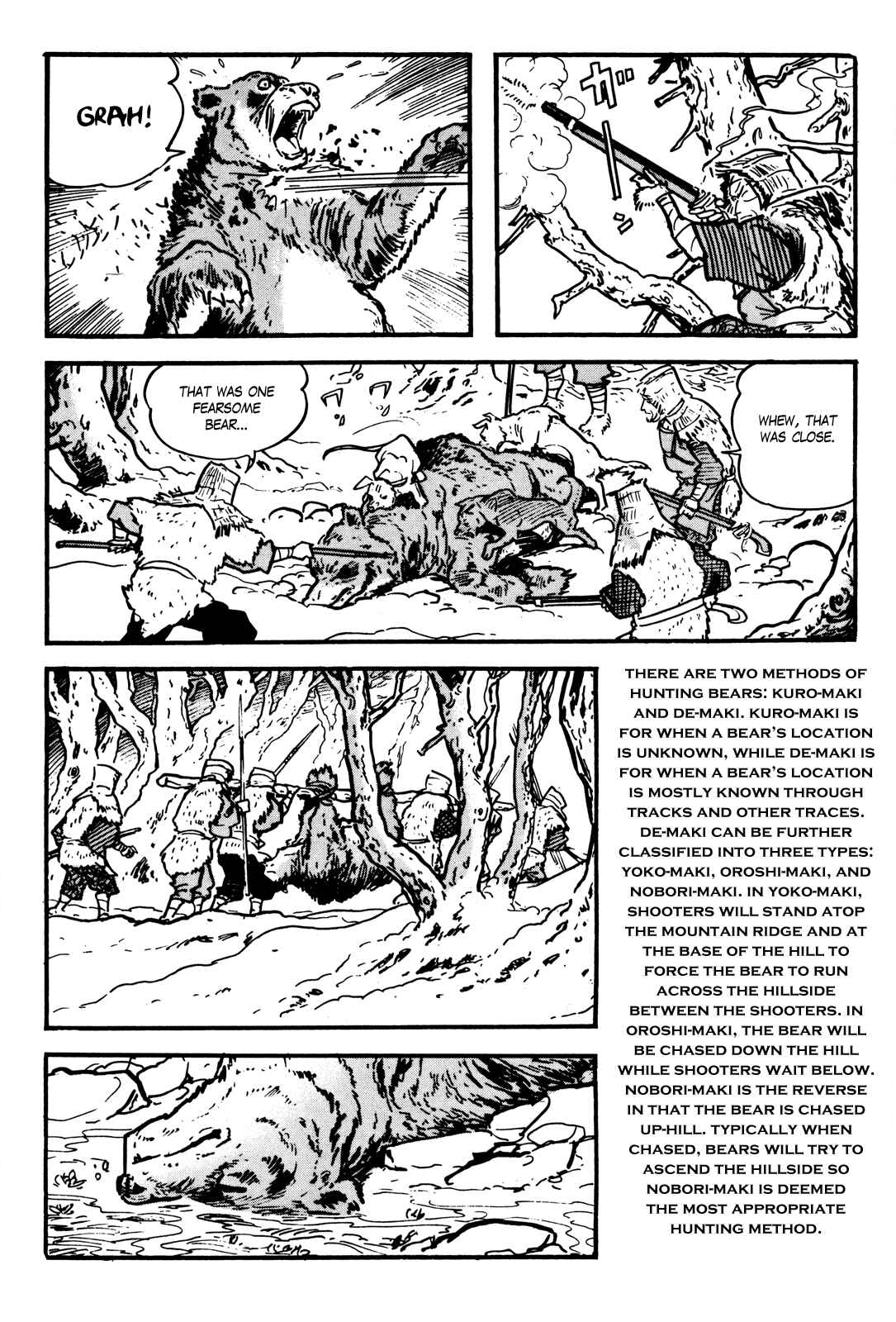Page 14 Chapter 8 The Legend of Kamui