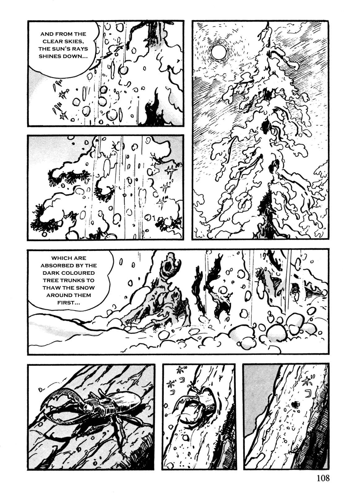 Page 4 Chapter 8 The Legend of Kamui