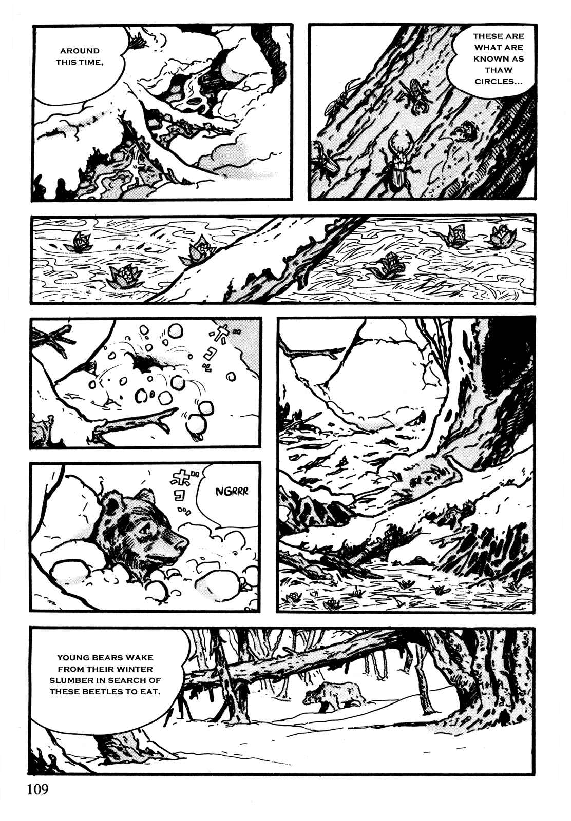 Page 5 Chapter 8 The Legend of Kamui