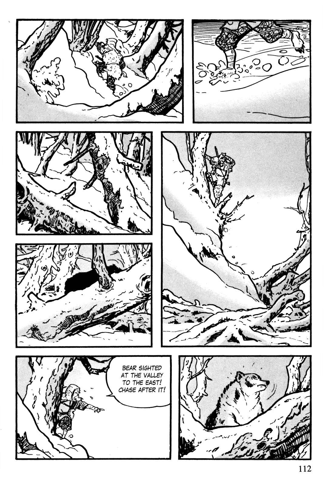 Page 8 Chapter 8 The Legend of Kamui
