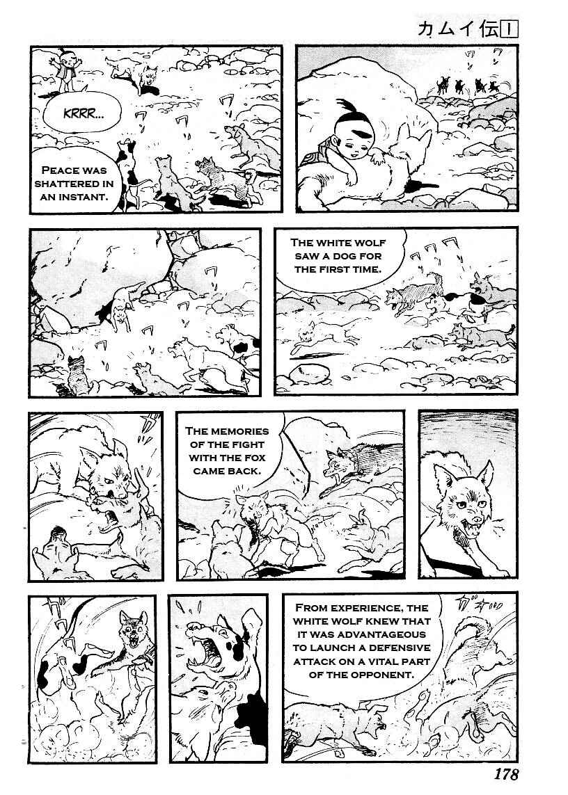 Page 10 Chapter 11 The Legend of Kamui