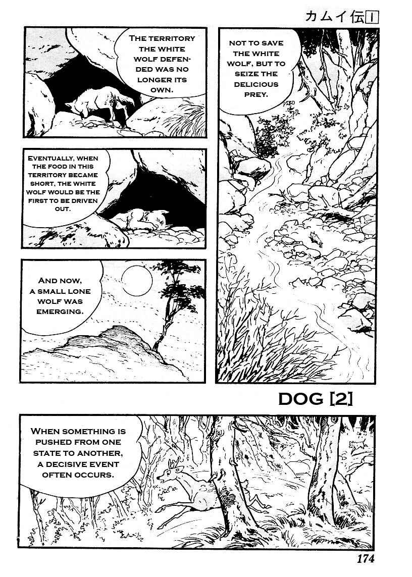 Page 6 Chapter 11 The Legend of Kamui