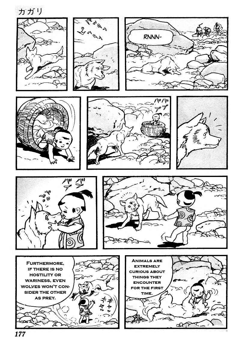 Page 9 Chapter 11 The Legend of Kamui