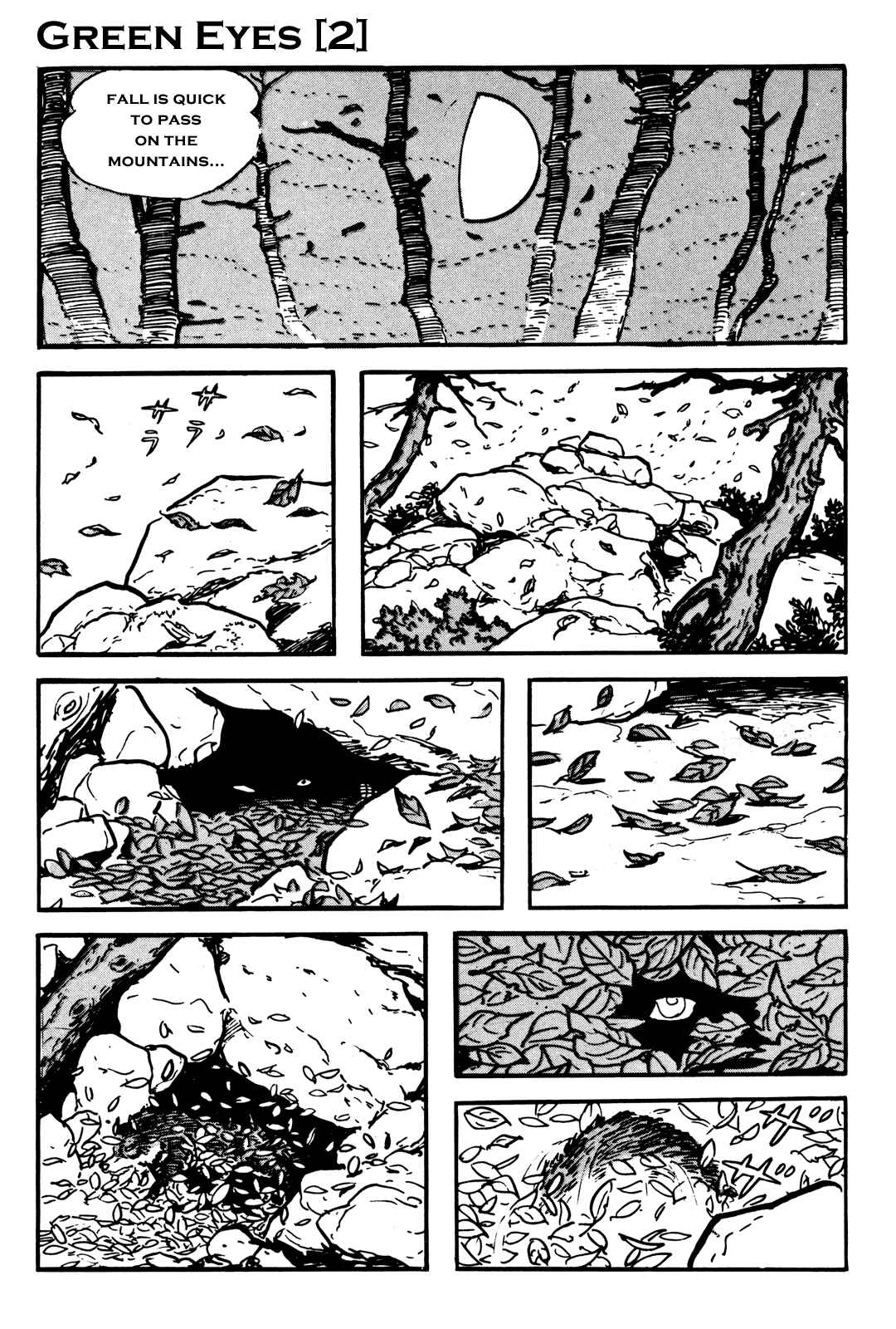 Page 17 Chapter 6 The Legend of Kamui