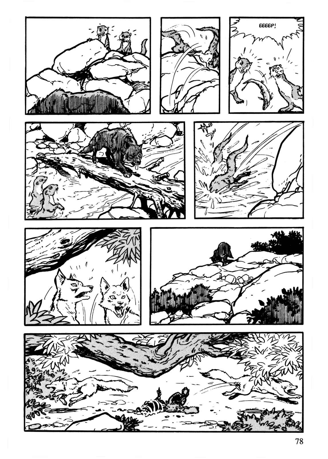 Page 20 Chapter 6 The Legend of Kamui