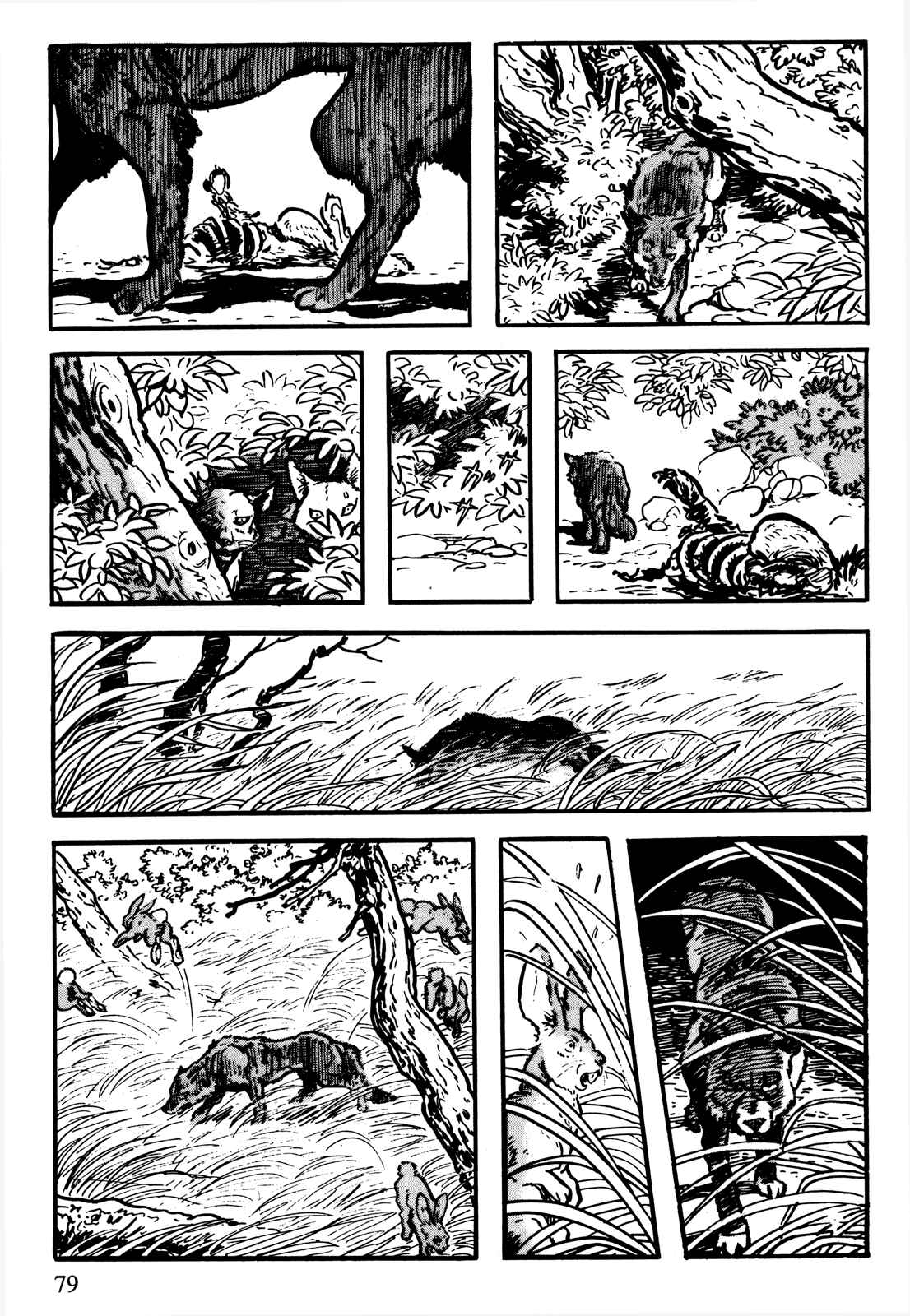 Page 21 Chapter 6 The Legend of Kamui