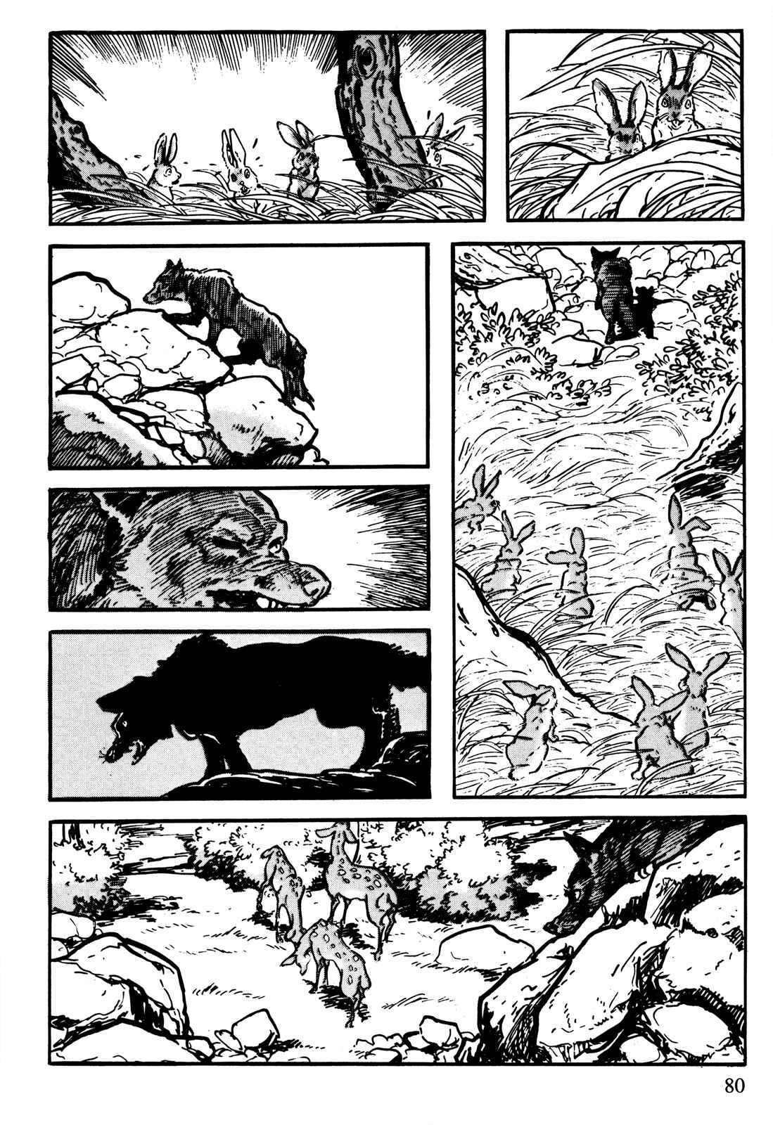 Page 22 Chapter 6 The Legend of Kamui