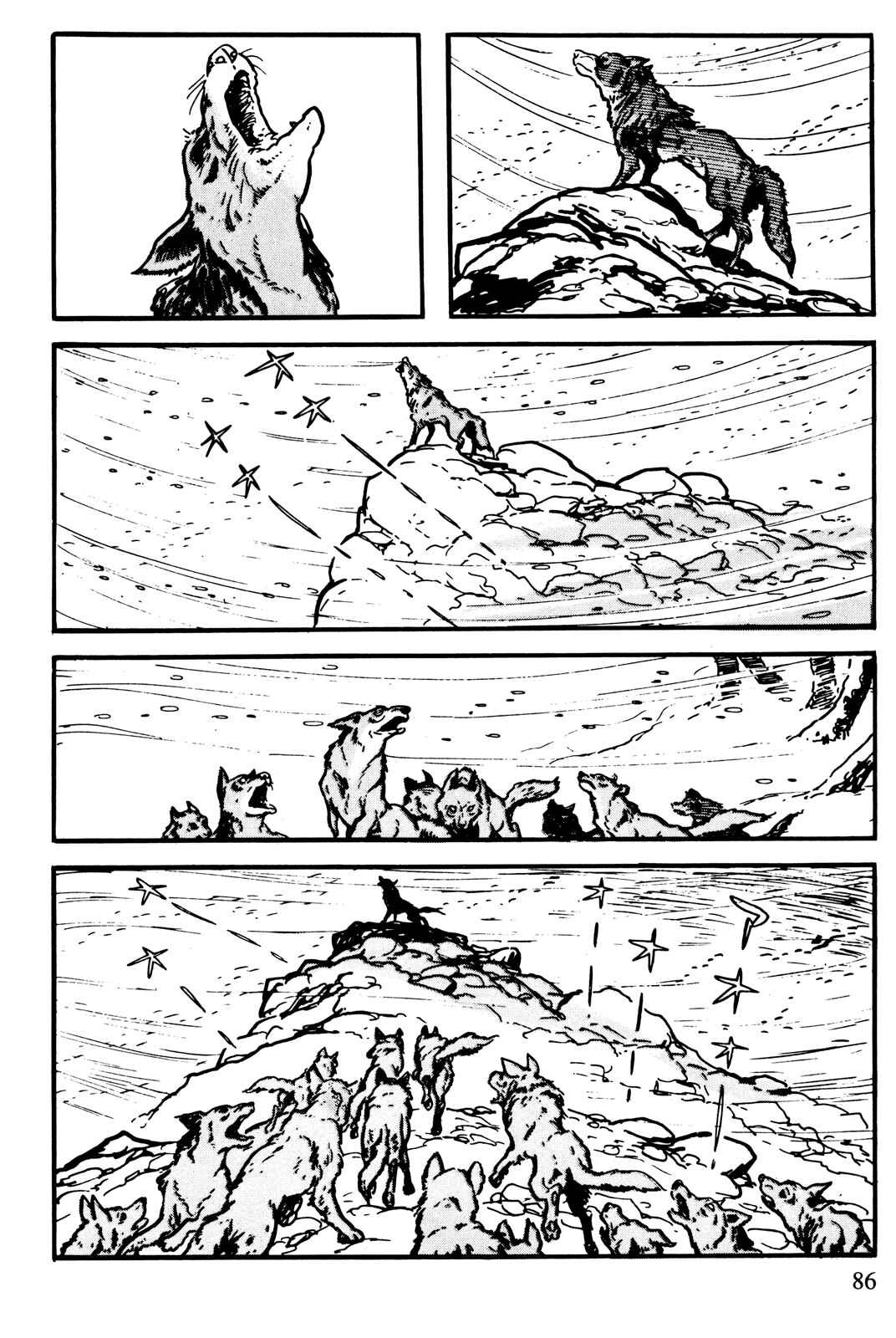 Page 28 Chapter 6 The Legend of Kamui