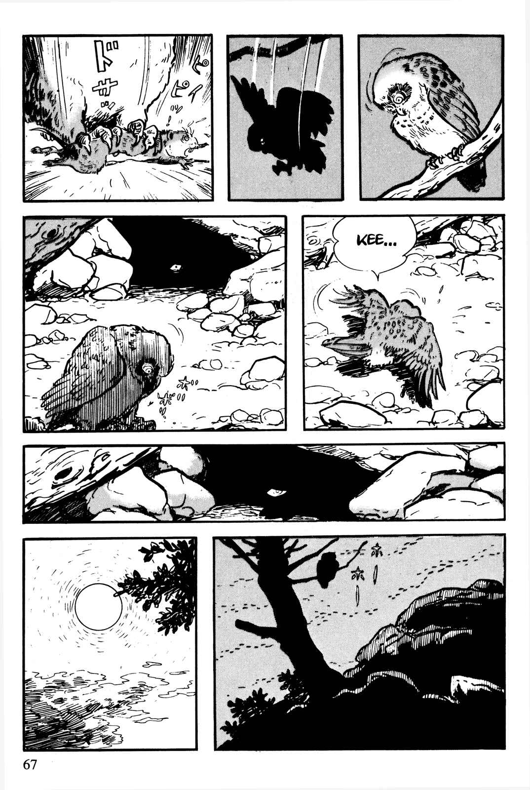 Page 9 Chapter 6 The Legend of Kamui