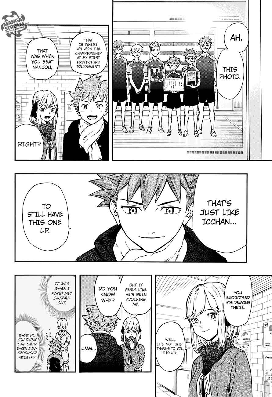 Page 9 Chapter 16 Full Drive