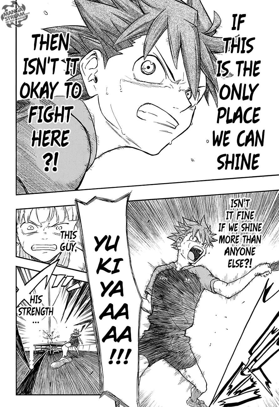 Page 15 Chapter 15 Full Drive