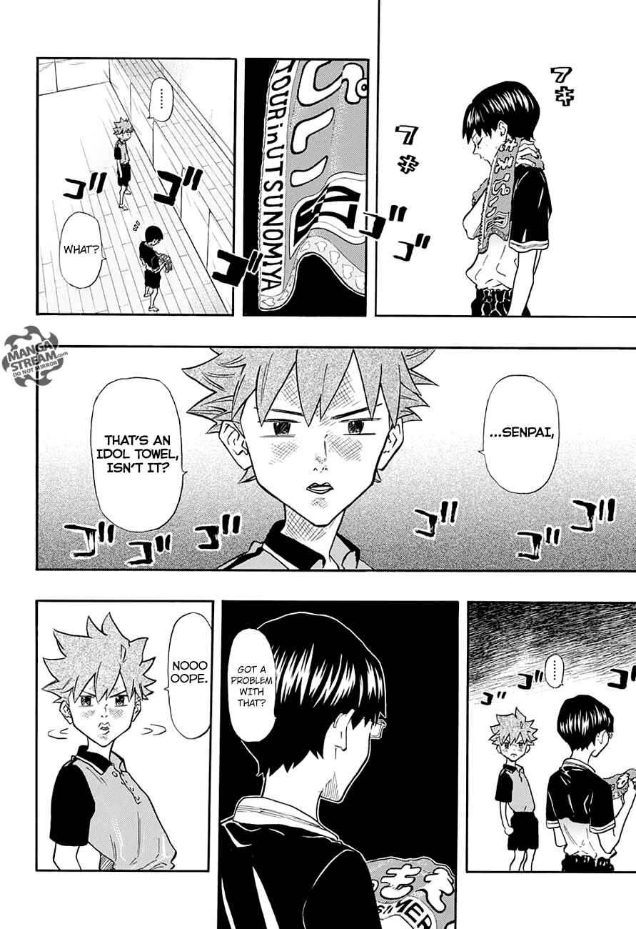 Page 9 Chapter 9 Full Drive