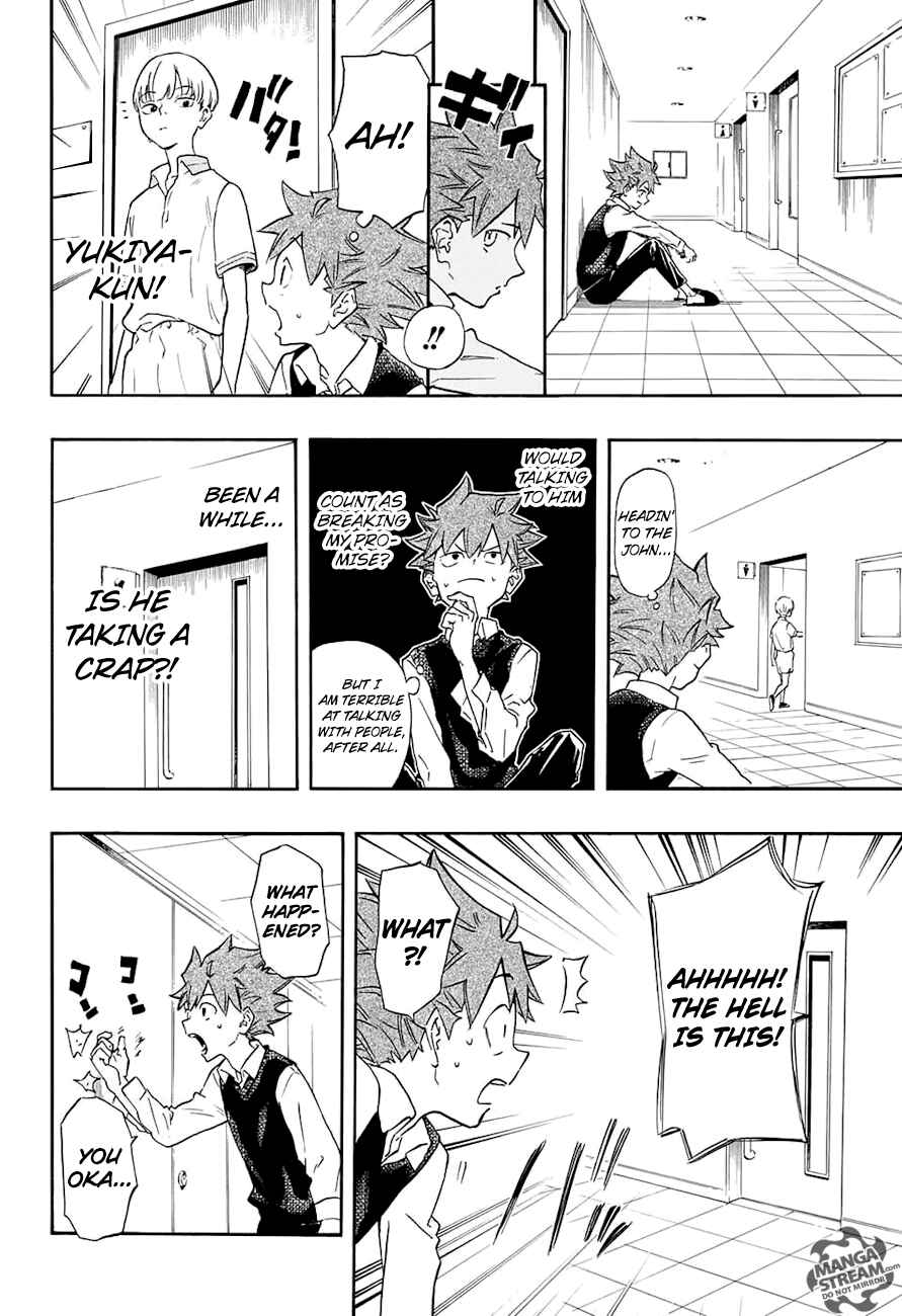 Page 13 Chapter 12 Full Drive