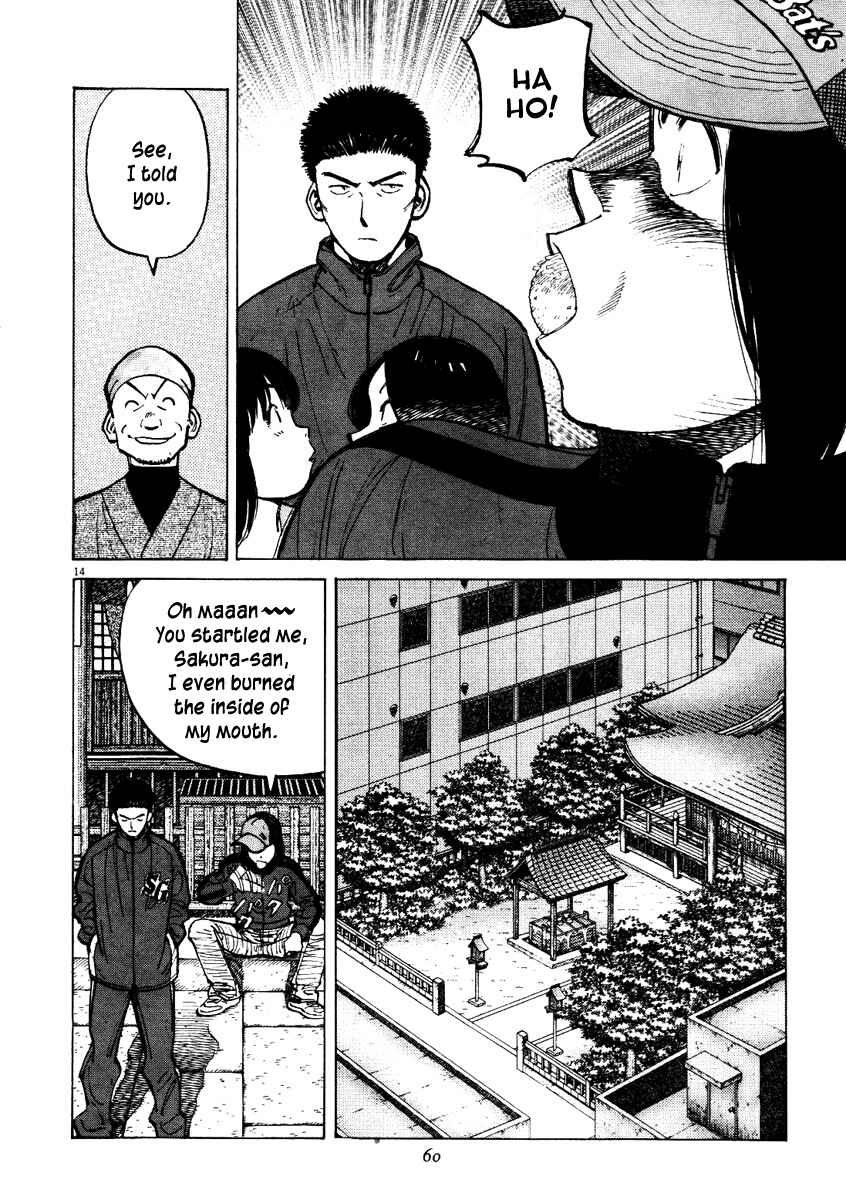 Page 14 Chapter 70 Last Inning