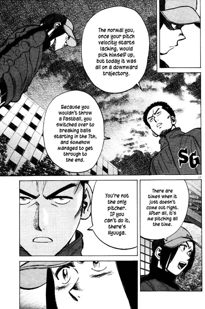 Page 17 Chapter 70 Last Inning
