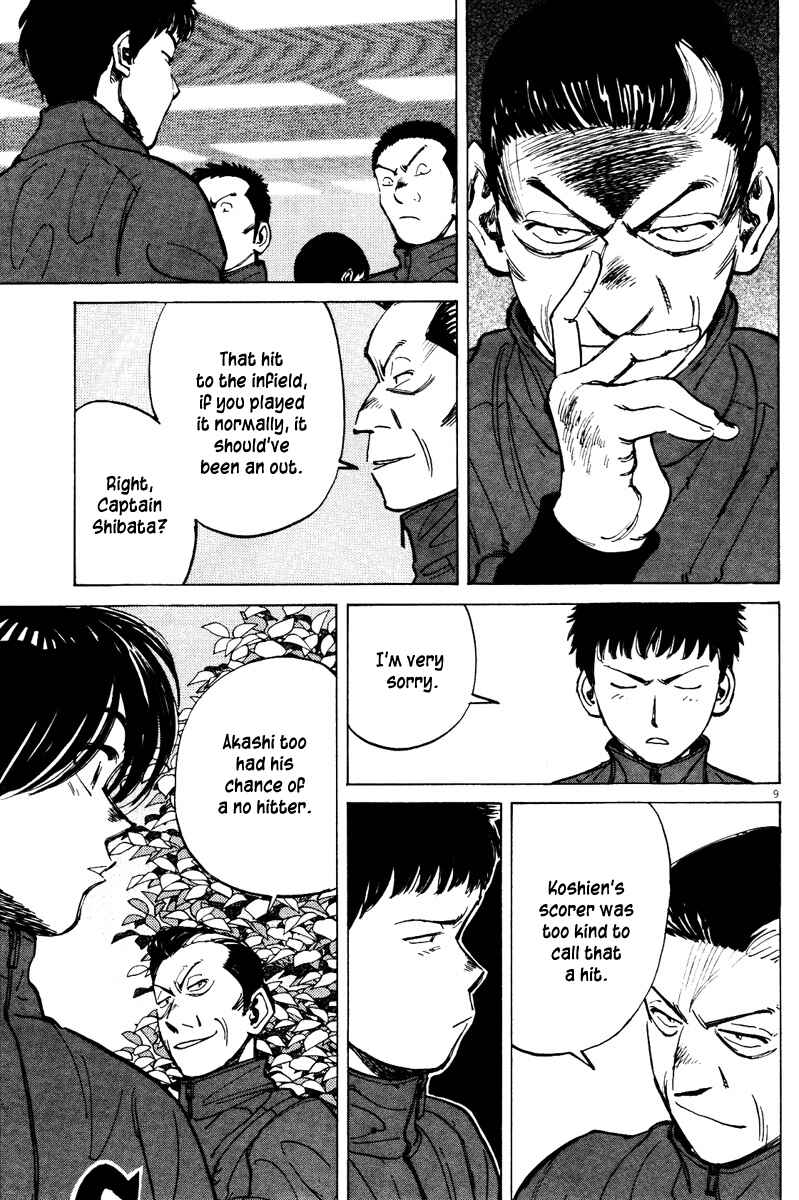 Page 9 Chapter 70 Last Inning