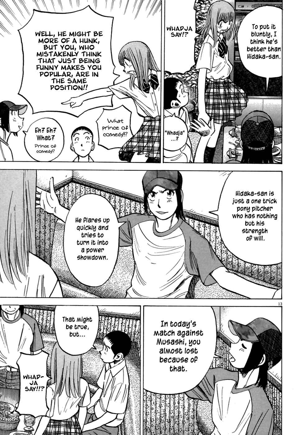 Page 15 Chapter 188 Last Inning