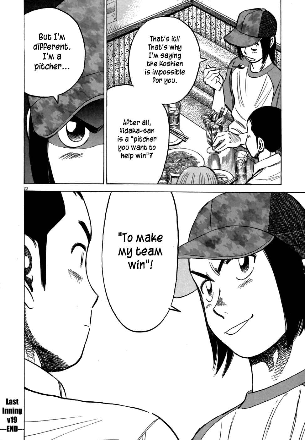 Page 22 Chapter 188 Last Inning