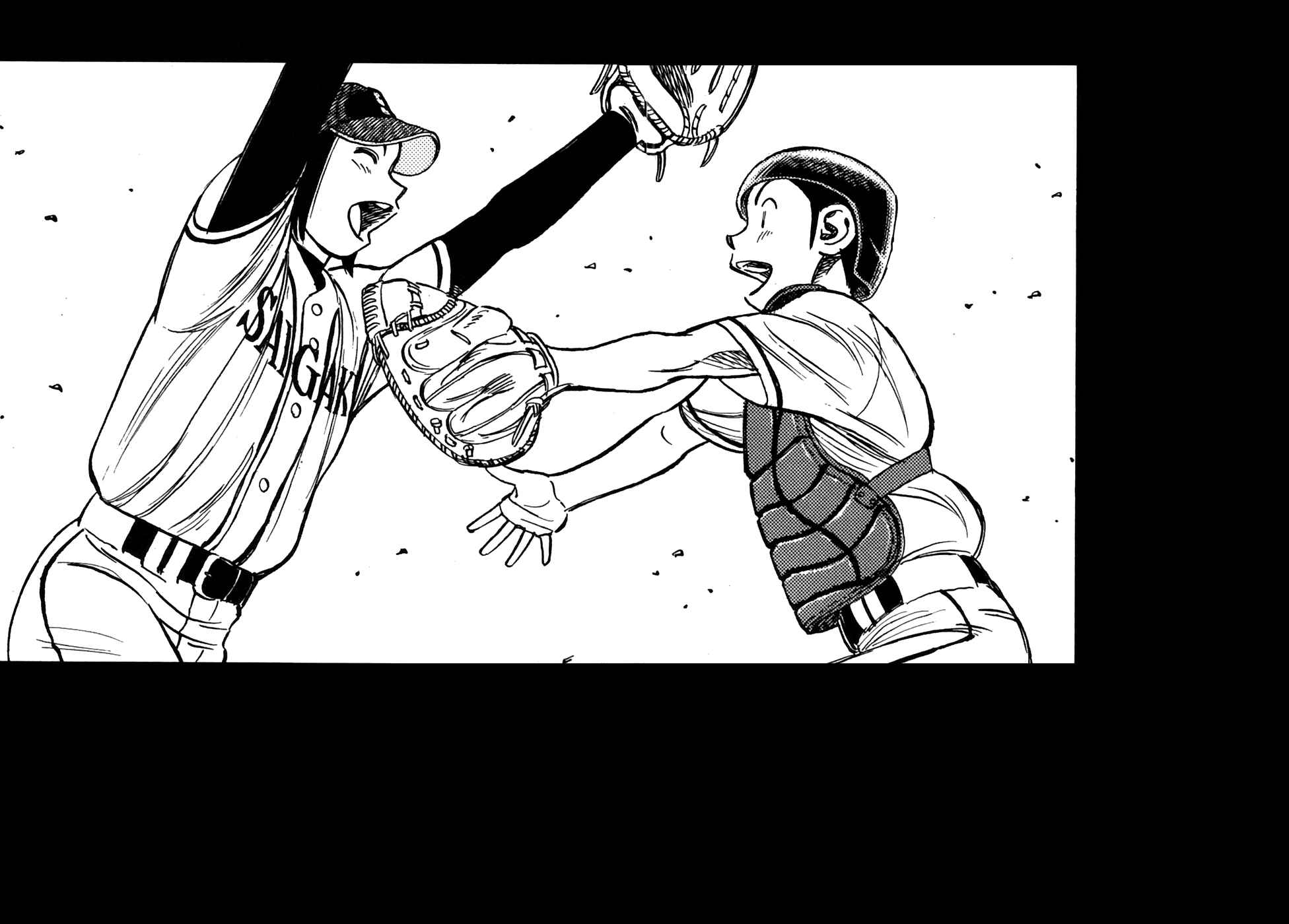 Page 24 Chapter 188 Last Inning