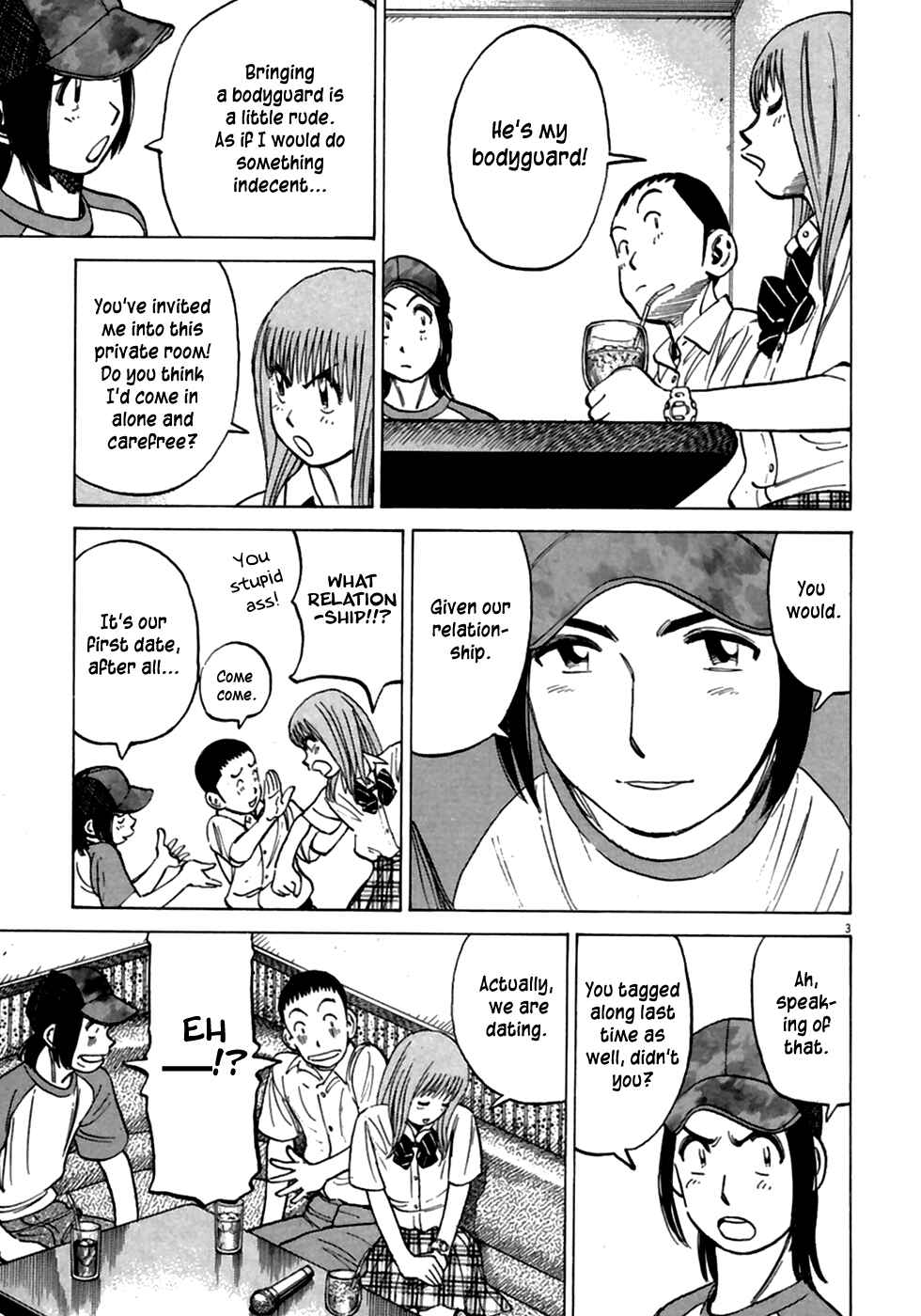 Page 5 Chapter 188 Last Inning