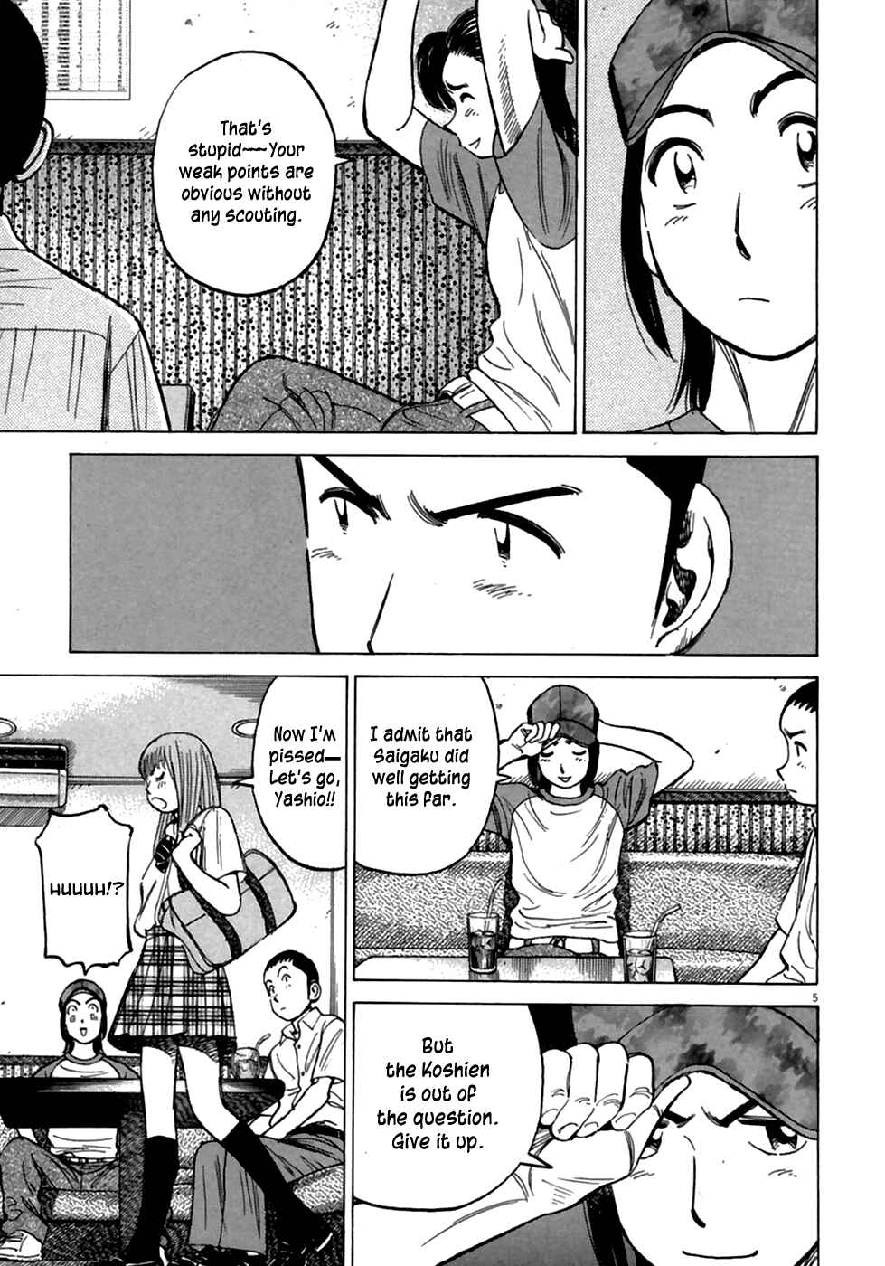 Page 7 Chapter 188 Last Inning