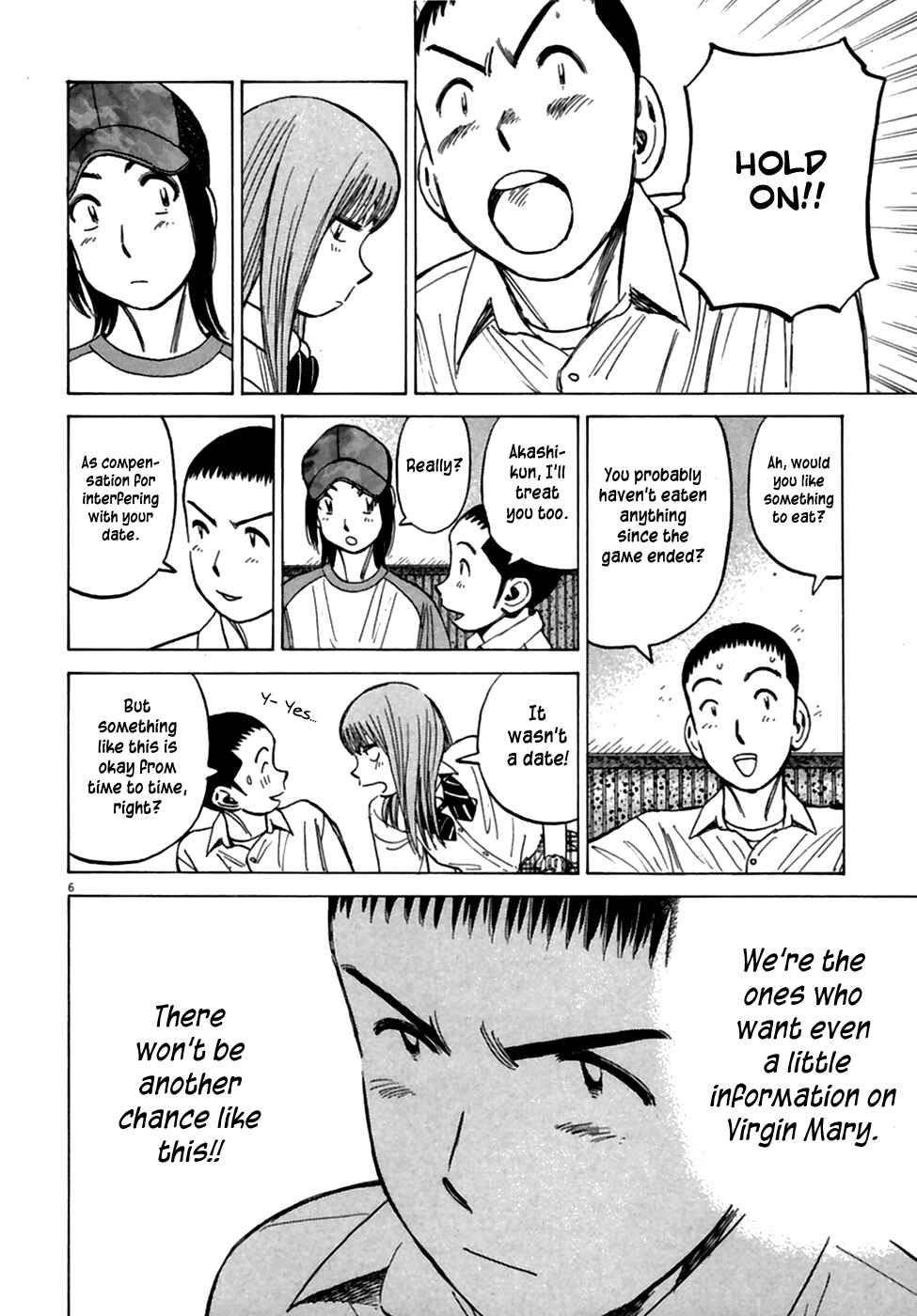 Page 8 Chapter 188 Last Inning